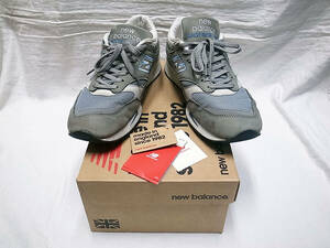 ニューバランス　イギリス製　M1500BSG　NEW BALANCE　M1500BSG　Made in ENGLAND 　メッシュ×ヌバック本革　中古　箱付　1円