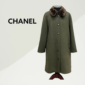 高級 ハンガー付き CHANEL シャネル 97A P09600 ココボタン ウール 襟ビーバーファー付き ステンカラーコート レディース