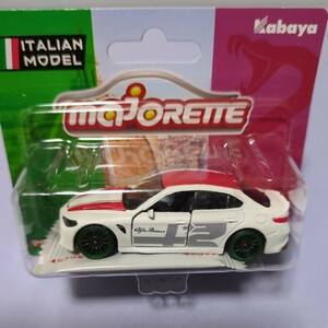 マジョレットミニカー ITALIAN MODEL ALFA ROMEO GiuIia ホワイト&レッド 未開封