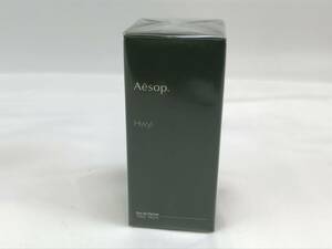 ☆Aesop イソップ ヒュイル　Hwyl オードパルファム 50ml AESOP EAU DE PARFUM 　未開封品　♯200975-33