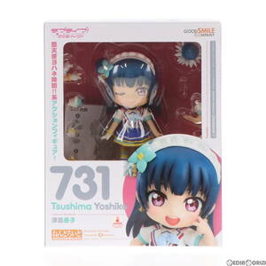 【中古】[FIG]ねんどろいど 731 津島善子(つしまよしこ) ラブライブ!サンシャイン!! 完成品 可動フィギュア グッドスマイルカンパニー(6113