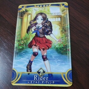 FGOアーケード　Rider レオナルド・ダ・ヴィンチ　同梱可　Fate/Grand Order Arcade　