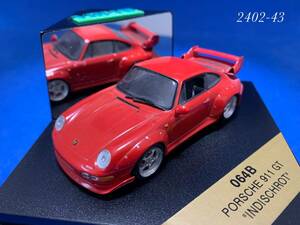 ◆◆絶版 1/43◆◆ VITESSE Porsche ポルシェ 911 GTIndischrot インディアンレッド 箱あり＜2402-43＞