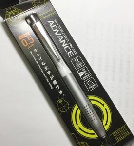 KURUTOGA Advance Upgrade シャープペン　0.5mm ホワイト　白