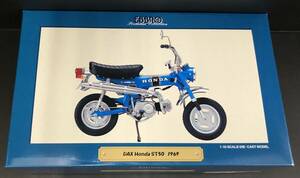 〇 EBBRO 1/10 DAX Honda ST50 1969 ブルー Premium Collection 10005 