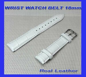 クロコダイル革ベルト・本牛革・腕時計ベルト 交換用ベルト/クロコ型/幅18ｍｍ新品即決！白。ホワイト♪クロコ調
