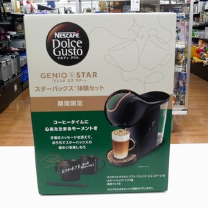 期間限定セール 【未使用】 ネスカフェ NESCAFE ドルチェグスト GENIO S STAR スターバックス体験セット STARHA01