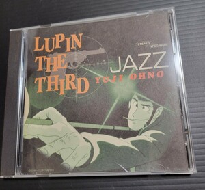 CD 大野雄二/LUPIN THE THIRD 「JAZZ」 ルパン三世　0910