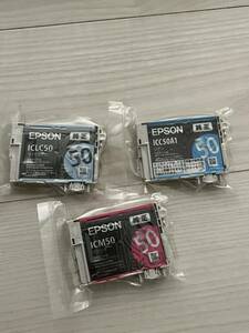 ★未使用保管品★エプソン EPSON 純正インク カートリッジ IC6CL50 3色セット★現状品★