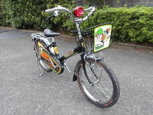 昭和54年　奇跡の未使用車☆カワムラサイクル　ビック18　当時物　未組立箱保管品　川村　KAWAMURA　昭和レトロ