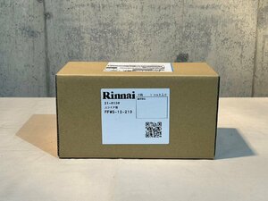 [Rinnai/リンナイ] 給湯器 部材 スライド管 FFWS-12-210 未使用/C1144