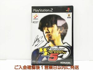 【1円】PS2 プレステ2 ワールドサッカーウイニングイレブン5 ゲームソフト 1A0320-328wh/G1