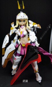 完成品 コトブキヤ フレームアームズガール　ドゥルガーⅡ　オリジナル塗装