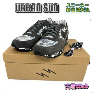 230URBAN SUN アーバンサン スニーカー ART ALAIN 101 個性派 ミリタリー カモフラ メンズ ブラック