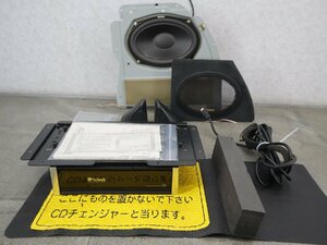 スバル レガシィ BH5 純正オプション マッキントッシュ 6連奏 CDチェンジャー ウーファーSET ※ 配線 ツィーター付