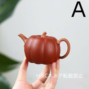 職人手作り 陶器 煎茶道具 茶壺 茶壷 急須 茶器 茶道具