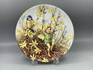ウェッジウッド シシリー シセリー メアリー バーカー 花 妖精 オウバイ 絵皿 飾り皿 (1110)