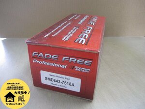 FADEFREE Professional ブレーキパッド　SMD642-7518A　未使用