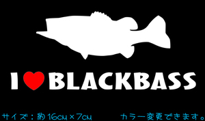 I LOVE BASS ハート ブラック バス ステッカー 　 検索 琵琶湖 chiaki