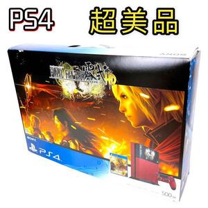 PS4 本体 ファイナルファンタジー FF零式 朱雀