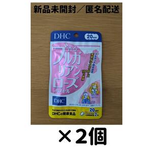 【２個セット】DHC 香る ブルガリアンローズカプセル　２０日分