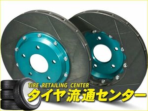 限定■プロジェクト・ミュー　ブレーキローター SCR-PRO/アルマイト・フロント用1枚（GPRT114）　ヴェルファイア（AGH30W・AGH35W）