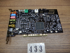 SOUND　BLASTER　AUDIGY2 ★SB0350★PCI★DN433