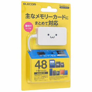 【ゆうパケット対応】ELECOM エレコム カードリーダー MR-A39NWHF1 USB 54in1 ホワイト [管理:1000015762]