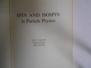 Spin and Isospin in Particle Physics