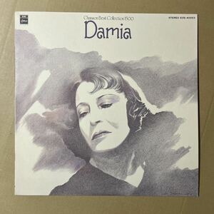 美盤 / Damia / Chanson Best Collection 1500 = シャンソン・ベスト・コレクション1500 第1集 ダミア 暗い日曜日 EOS-40053