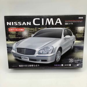 日産シーマ ラジコン フルファクションラジオコントロールカー　ホワイト 正規ライセンス商品