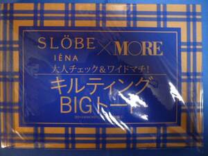 MORE モア 2014年 12月号 IENA SLOBE BIGトート 付録のみ 即決