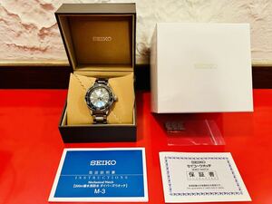 セイコー プロスペックス SBDC051 SEIKO PROSPEX 腕時計 