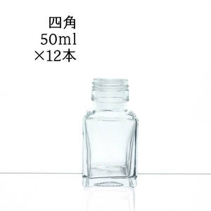 ハーバリウム瓶　四角50ml 12本　♪♪◆