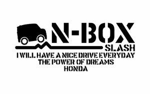 ステンシルステッカー『N-BOX スラッシュ仕様です』世田谷ベース☆ホンダ