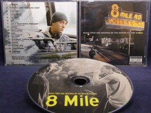 33_00678 MUSIC FROM AND INSPIRED BY THE MOTION PICTURE 8MILE / サウンド・トラック