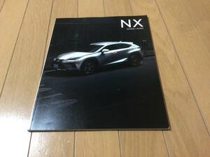 レクサス NX 10系 後期 カタログ