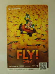 FLY！　フライ　ムビチケ　番号通知のみ