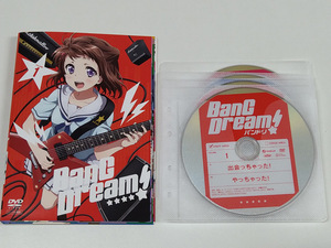 DVD/バンドリ/BanG Dream! 」全7巻(レンタル落ち) /ケースなし