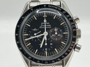 240415339001OMEGA オメガ Speedmaster スピードマスタープロフェッショナル Cal,863 アポロ11号 裏スケ メンズ 腕時計 不動 ジャンク 中古