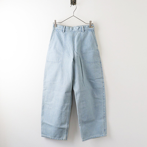 美品 マイ MY__ SIDE ZIP DENIM PANTS サイドジップデニムパンツ 0/ライトブルー ワイド ジーンズ【2400013838481】