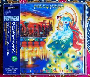 ☆彡北欧メタル SMJ刻印【帯付CD】プリティメイズ PRETTY MAIDS / フューチャー ワールド →ラウド&プラウド・イエロー レイン・ロデオ