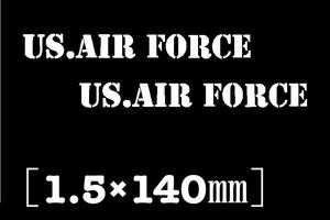 送料無料♪ US. AIR FORCE ステッカー 白色 2枚セット US アメ車 旧車 トラック 世田谷ベース ハーレー カブ US エアフォース ステンシル