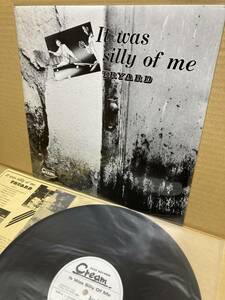 美盤LP！トライアード TRYARD / It Was Silly Of Me Cream ICR-1507 和ジャズ 自主盤 アナログ盤レコード TBM PRIVATE PRESS 1985 JAPAN NM