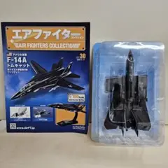 エアファイターコレクション F -14 A トムキャット vol30