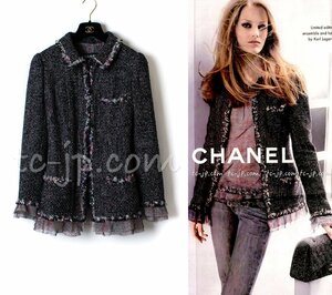 シャネル ジャケット CHANEL NY 57番街 限定 F38（F36の方へ）