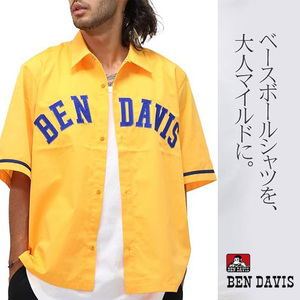 新品タグ付き/8250円を/ベンデイヴィスBEN DAVISベースボールシャツ ARCH LOGO SHORT SLEEVE SHIRTS/M■在庫限り■