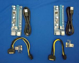 【未使用】ライザーカード 2個セット PCI-E 6ピン マイニング