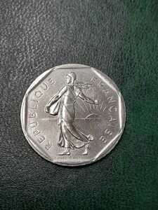 フランス　コイン　種をまく人　1979年 2フラン硬貨　状態良