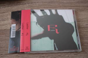 【V系】Lastier (ラスティア)　廃盤CD「-R-」